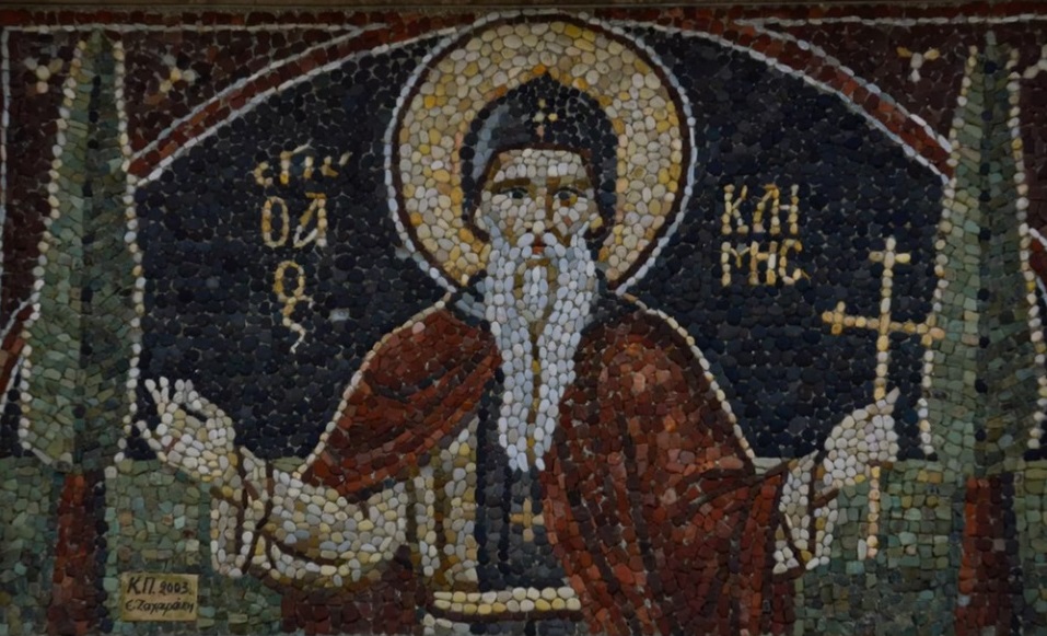 osios klimis sagmata