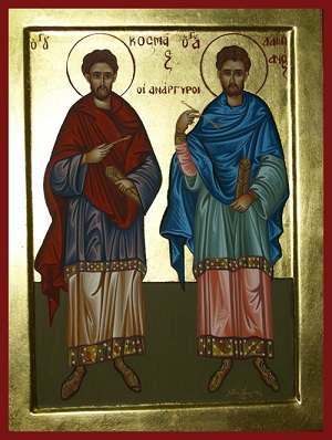 AgioiKosmasDamianos04