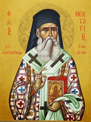 nektarios