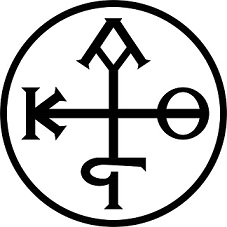 logotypoagstefanou