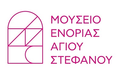mouseioagstefanou
